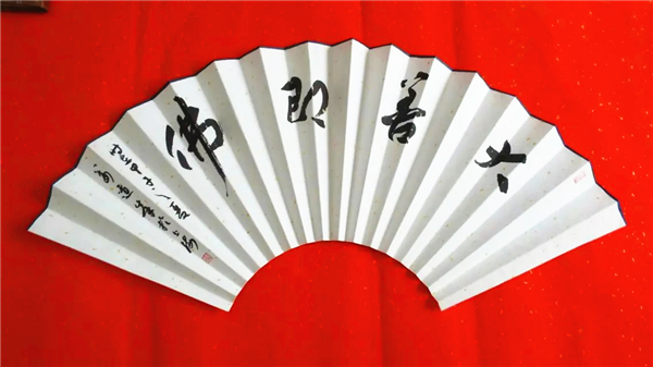 姜道峰作品赏析